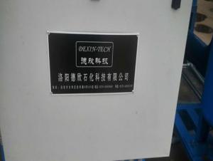 產(chǎn)品展示5